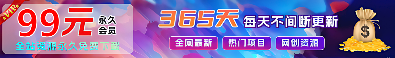 图片-优途云网创